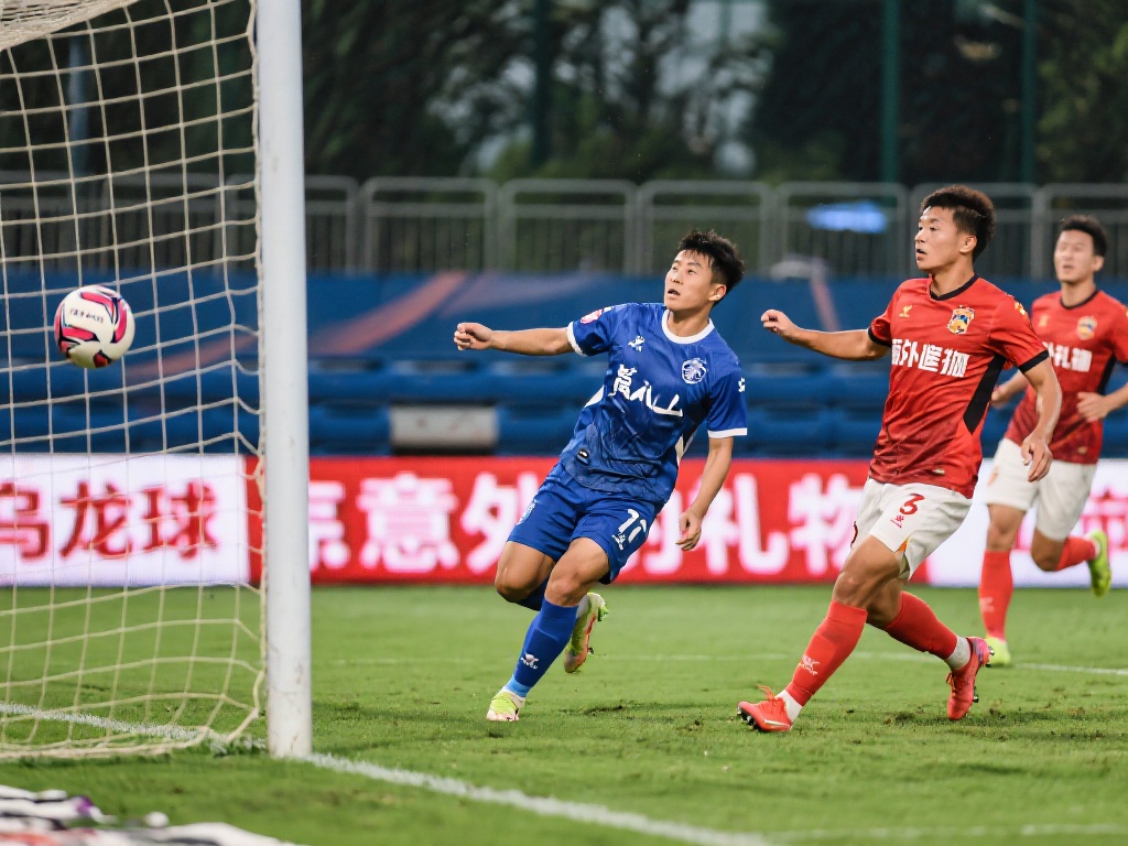 一些地方足 一些地方足