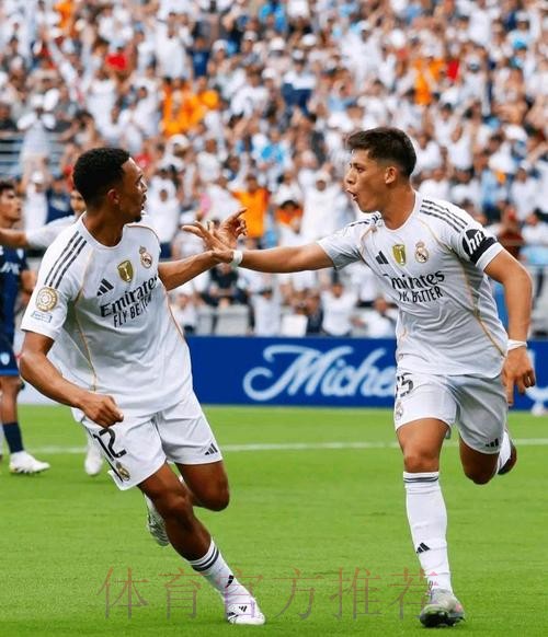 晋级八强!皇马1-0尤文 迪格雷戈里奥屡献神扑 晋级八强!皇马1-0尤文 迪格雷戈里奥屡献神扑